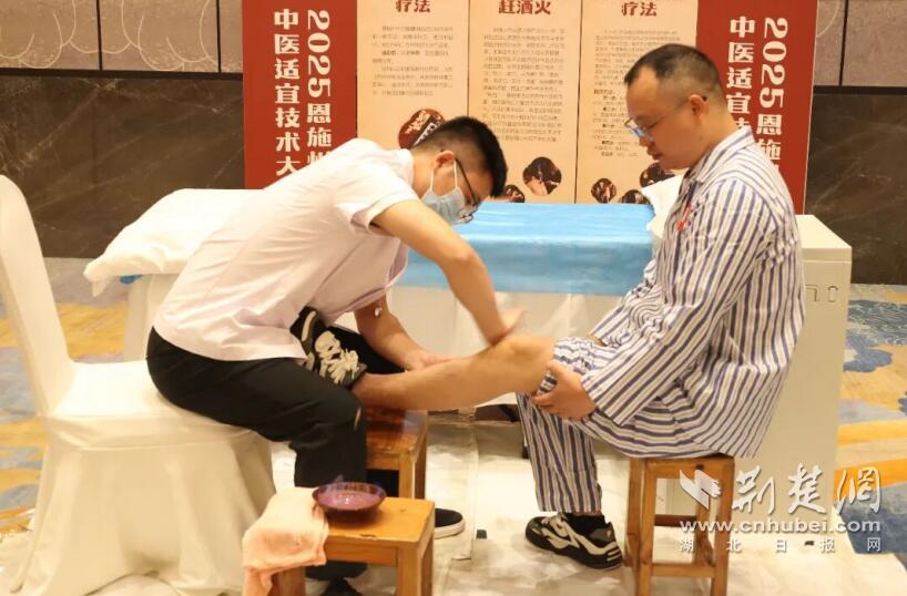 QQ截图20251016102549.jpg