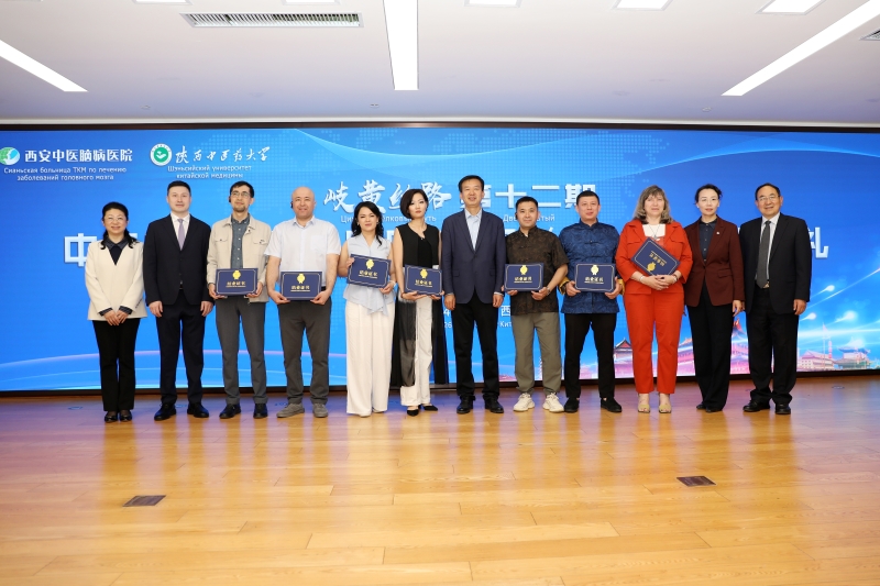 微信图片_20260426203919_451_138