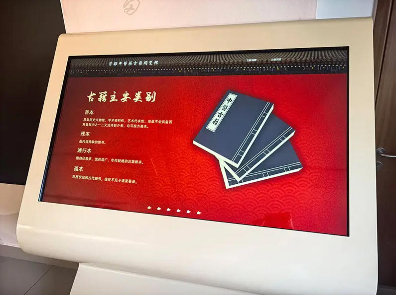 文章配图-2