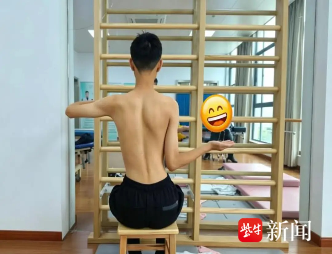 文章配图-1